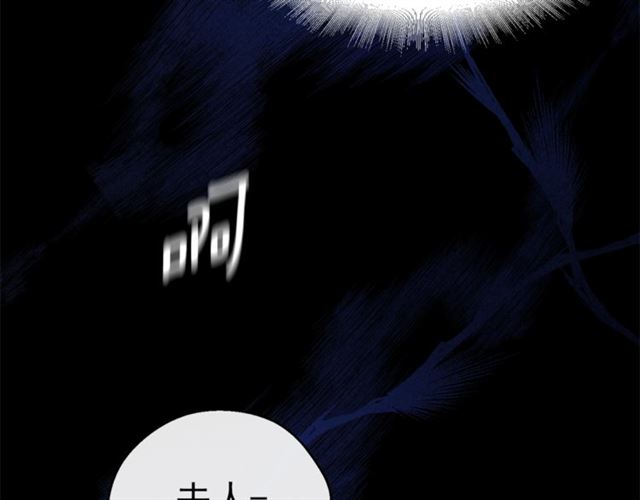 第40话 突然的晕倒218
