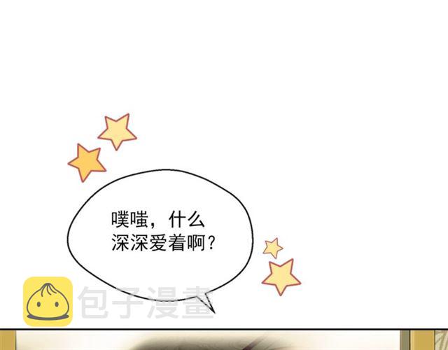 第37话 夫人的鬼才营销168
