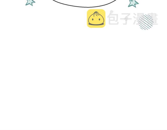 第39话 求合作56