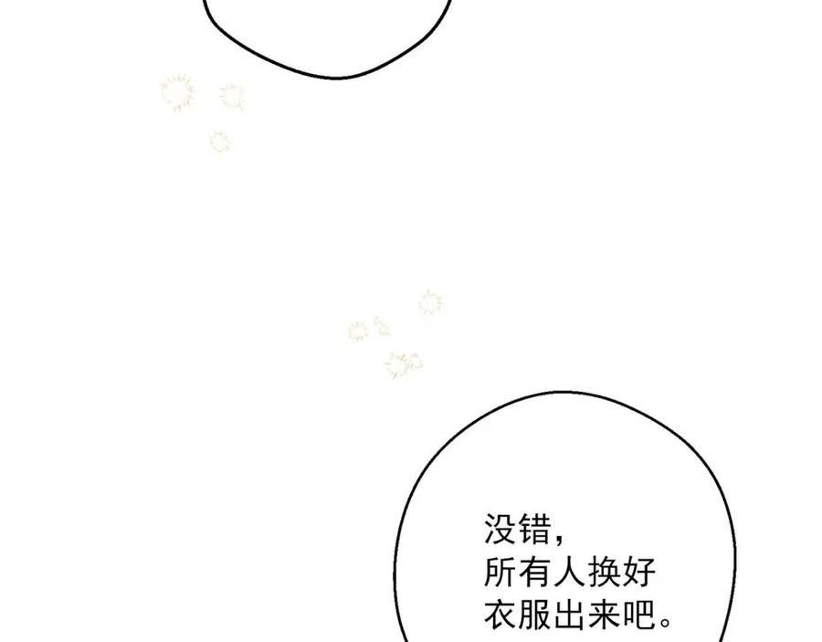 第73话 一起过冬啦~185