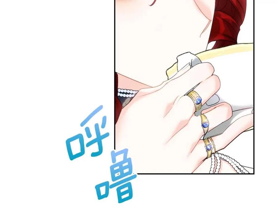 第105话 闪闪发光37