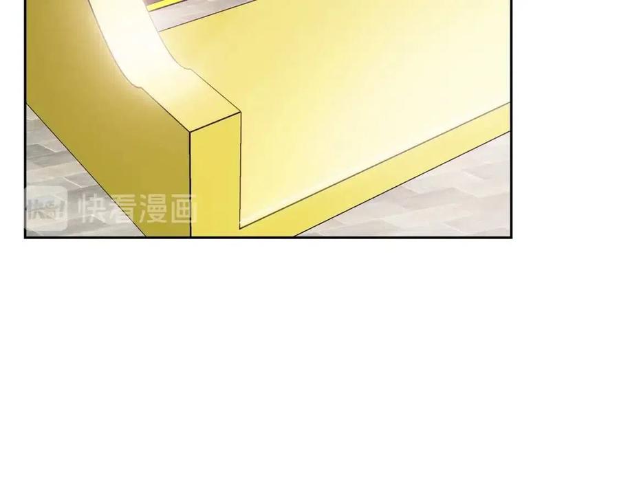 第88话 最棒的杰作128