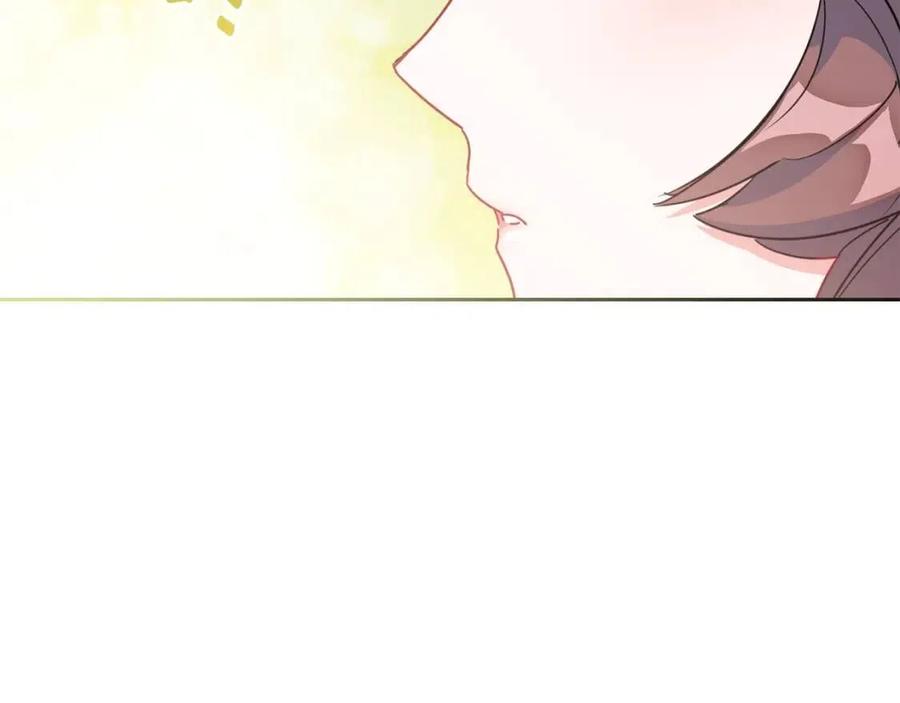 第13话 奶香味的茶？76