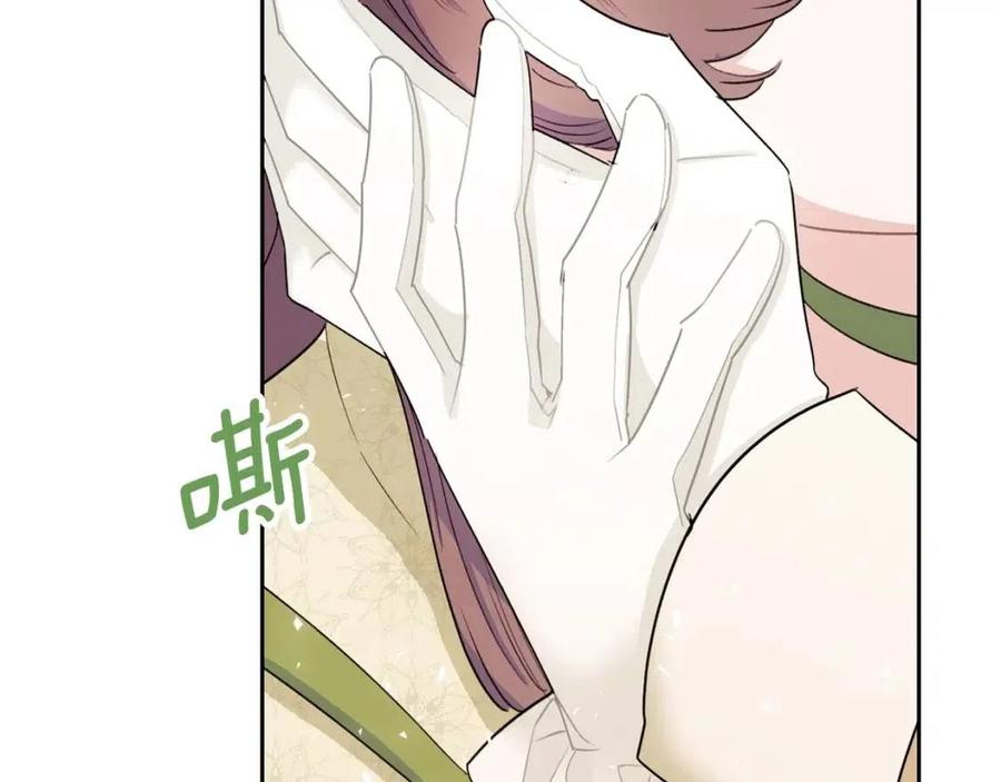 第111话 最幸福的事105