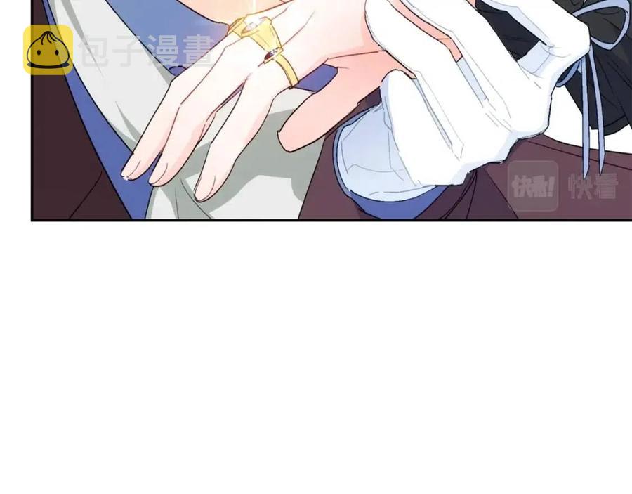 第104话 女王大人90
