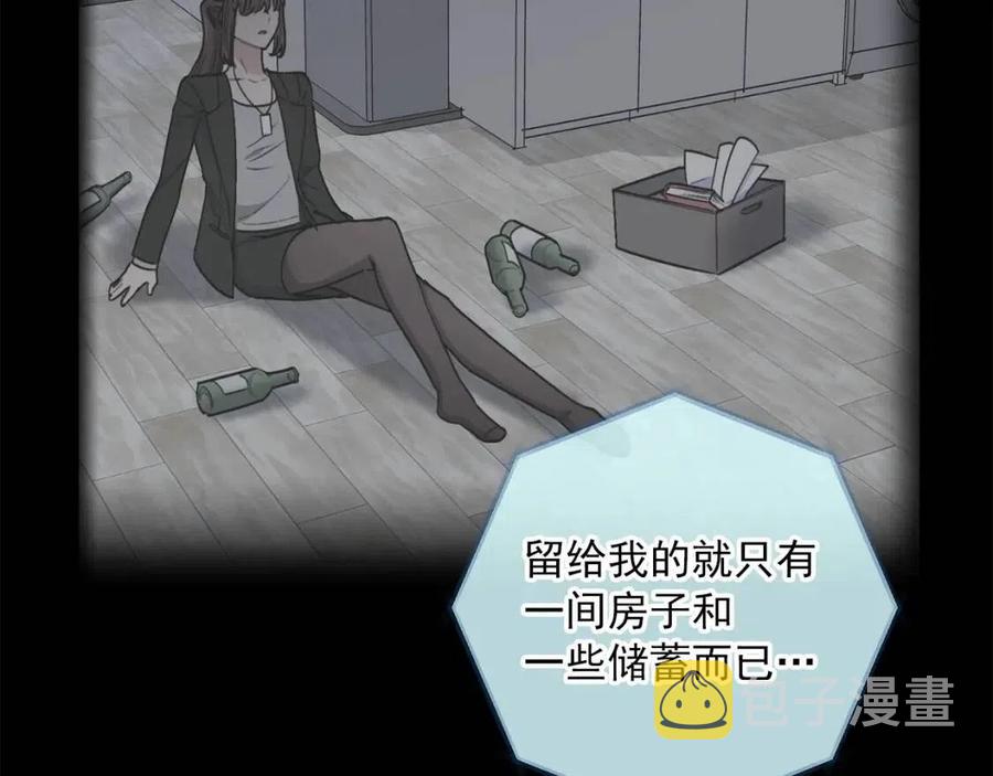 第110话 我很幸福69