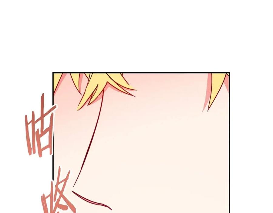 第6话 茶会邀请29