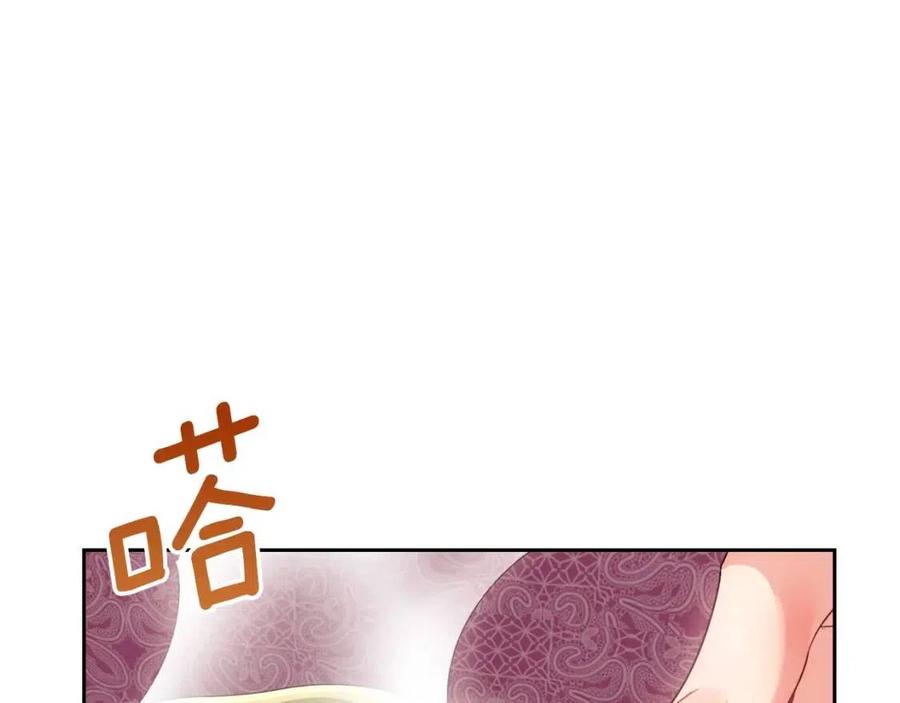 第75话 公爵的占有欲95