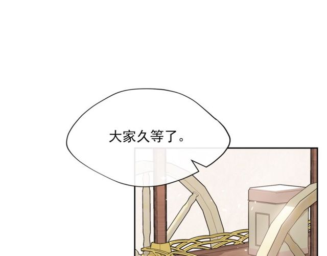 第31话 茶室开业92