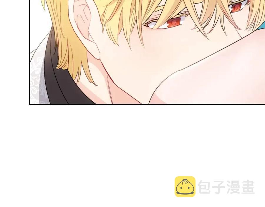 第96话 爱到深处194
