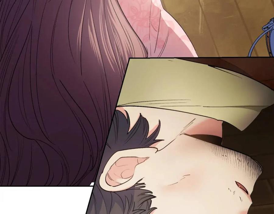第88话 最棒的杰作175