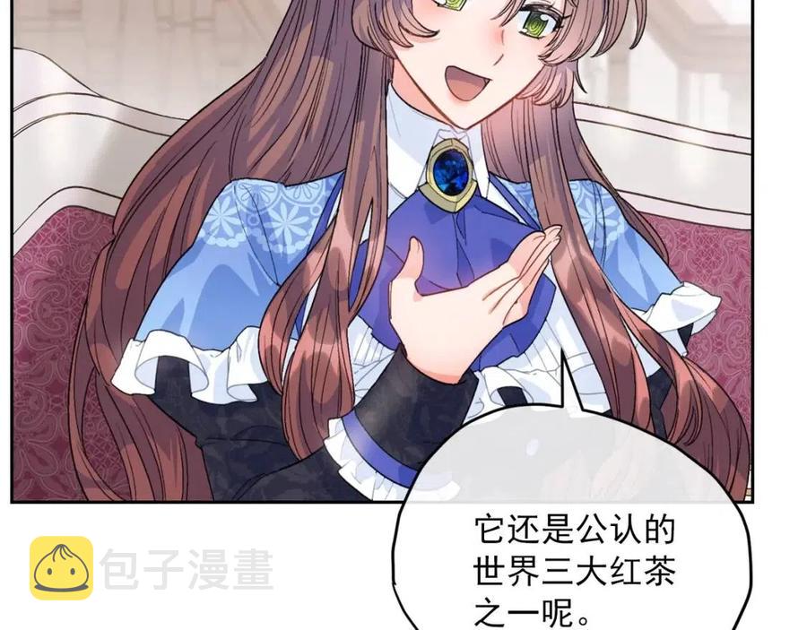第75话 公爵的占有欲44