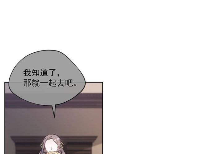 第14话 心动26