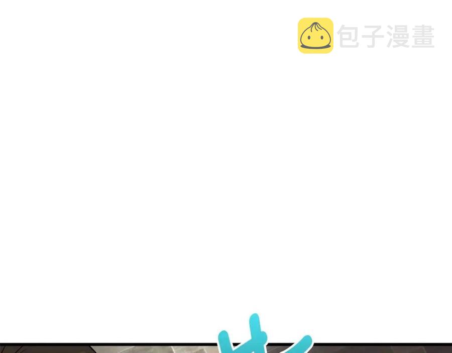 第59话 小偷的求助？8