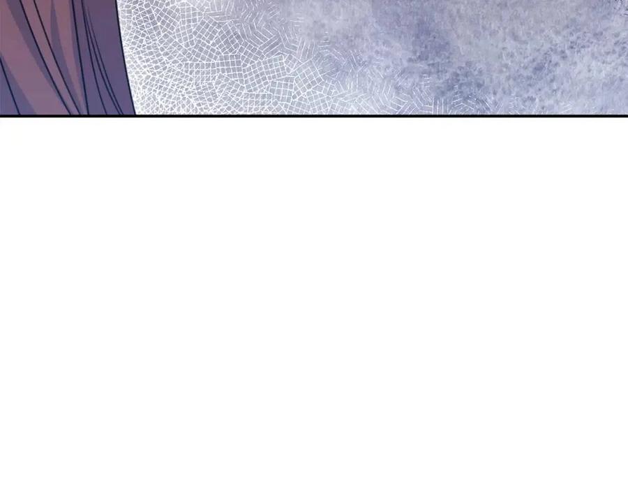第50话 阿芙佳朵157