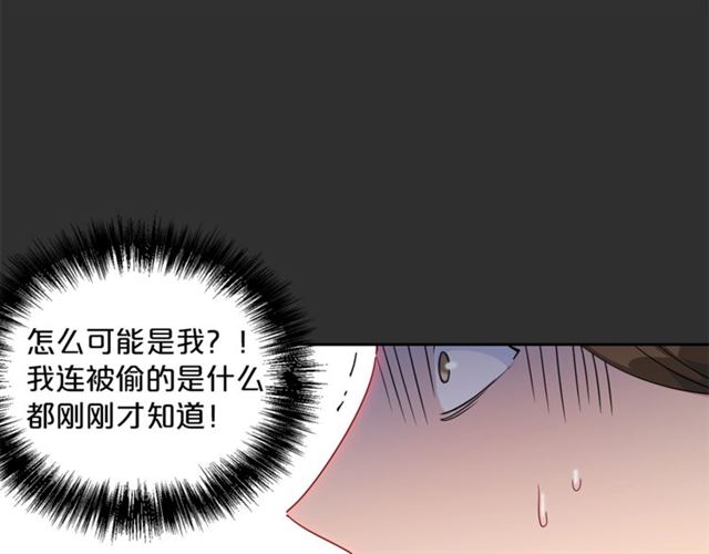 第16话 冤案37