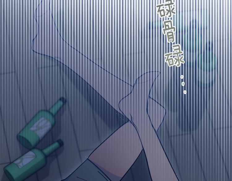 第1话 反击72