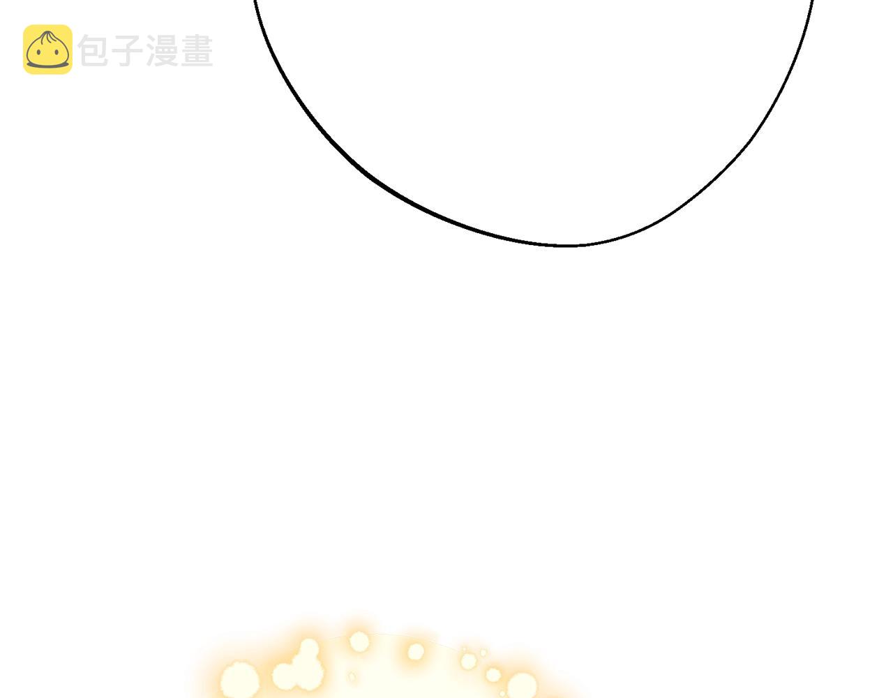 番外8 怀孕135