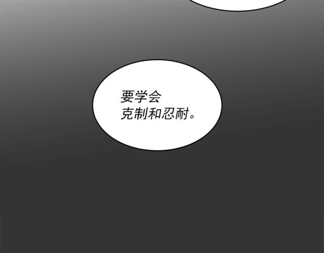 第29话 值得被爱24