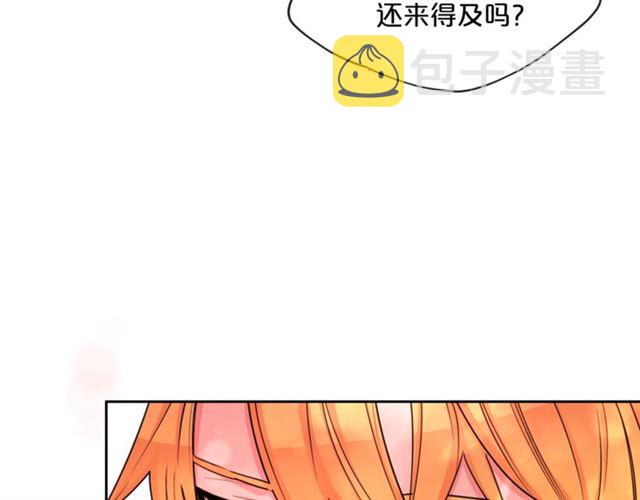 第41话 照料104