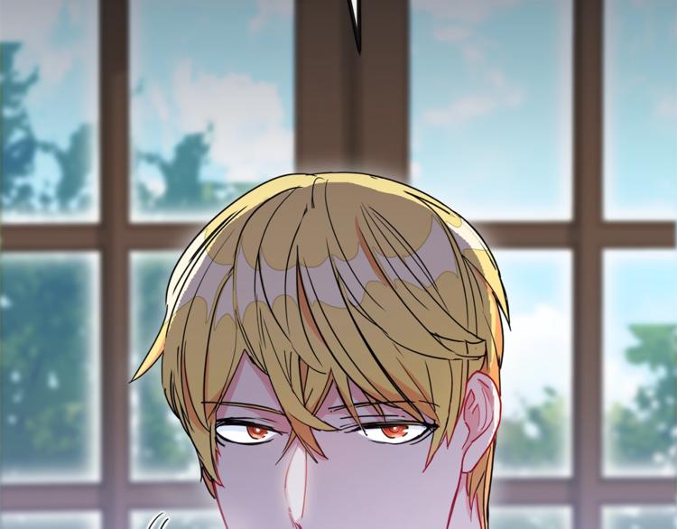第5话 公爵的请求54