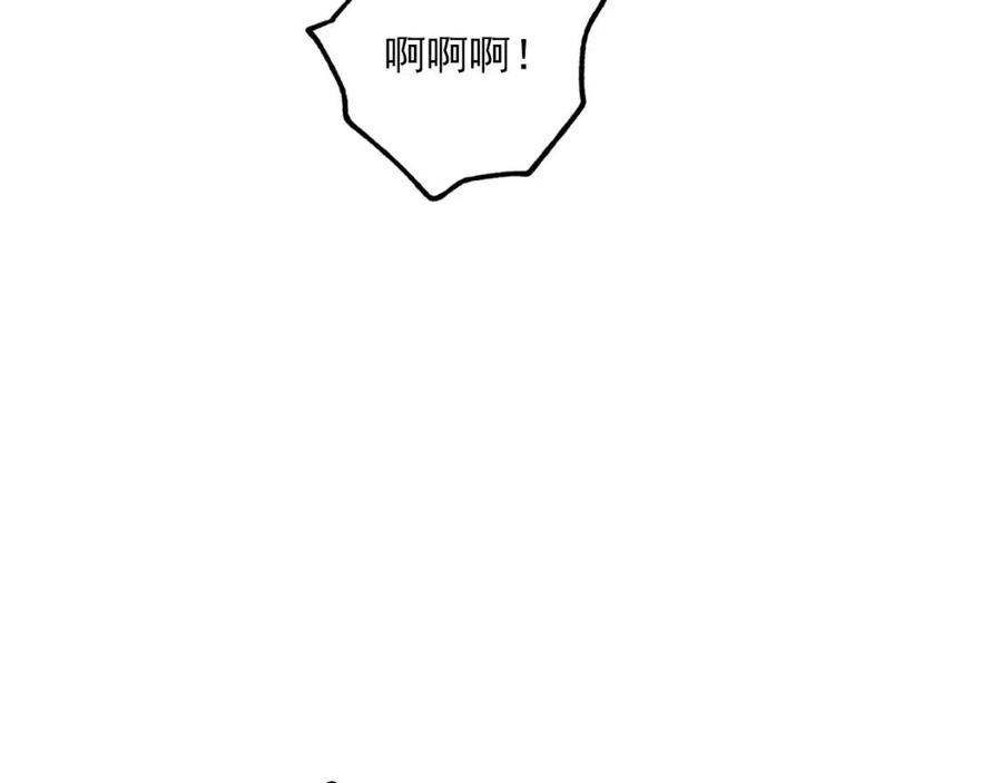 第101话 分手142