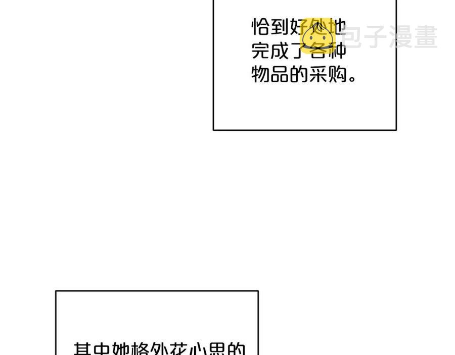 第73话 一起过冬啦~164