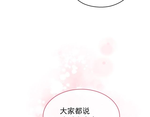 第37话 夫人的鬼才营销150