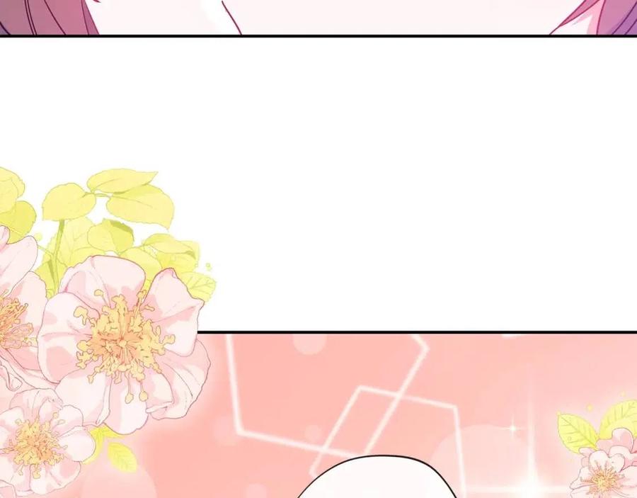 第6话 茶会邀请58
