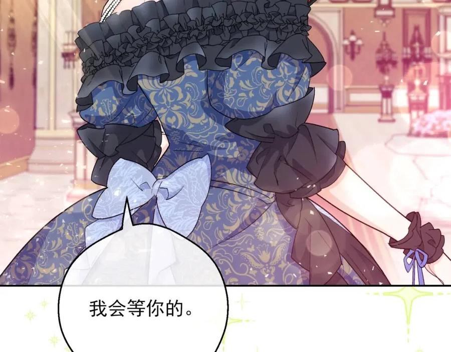 第106话 抢夺39