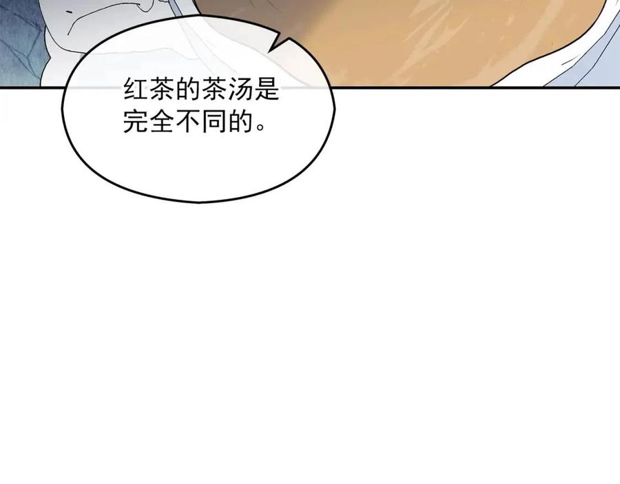 第56话 度假54
