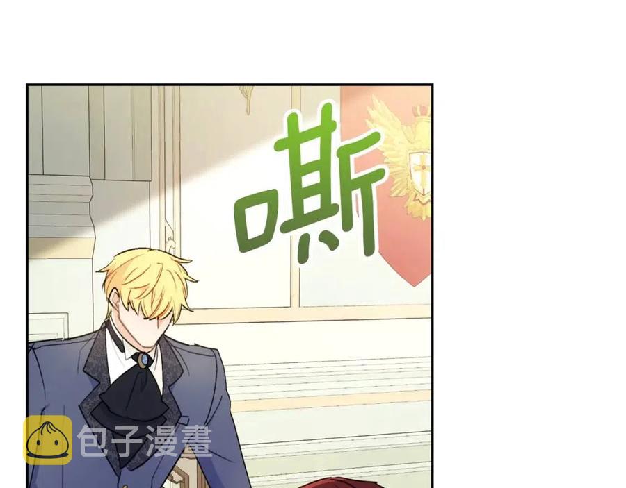 第114话 果酱187