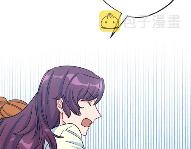 第19话 执事的考验48