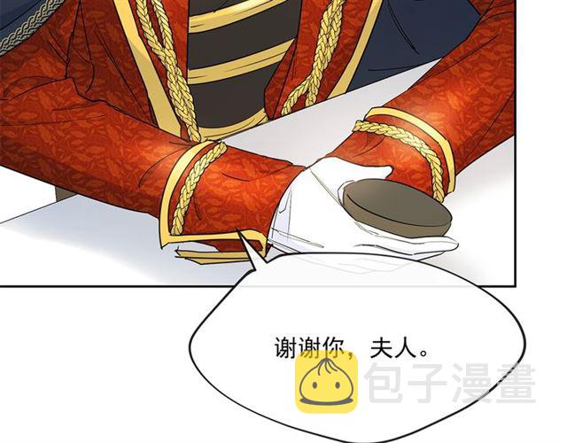 第32话 风流皇子160