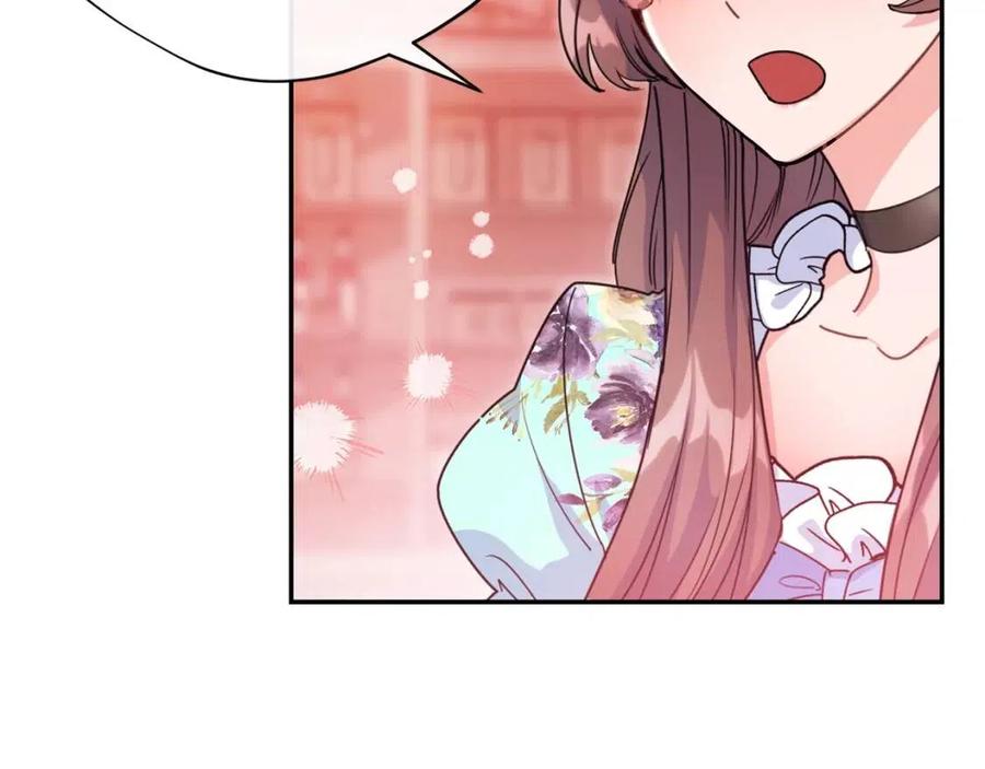 第49话 修改契约？115