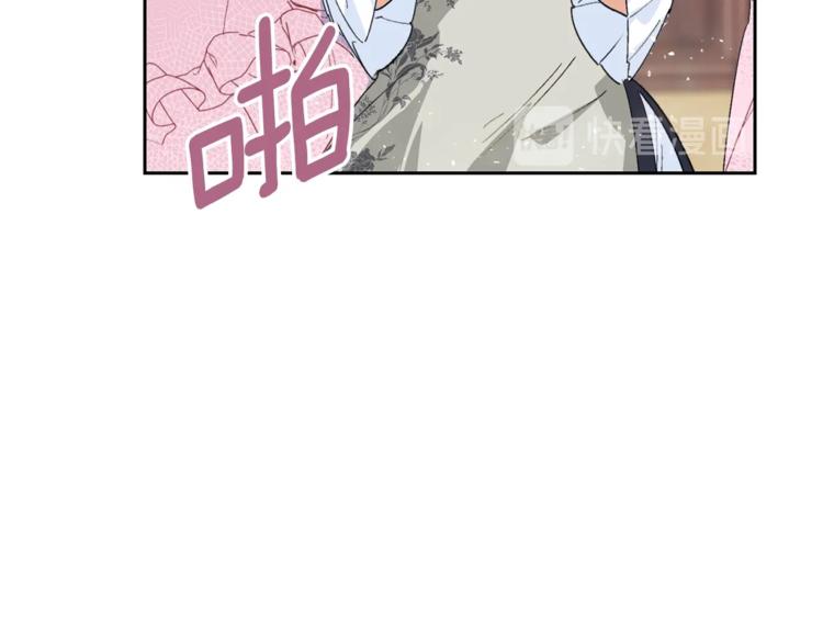 第85话 开业大吉！50