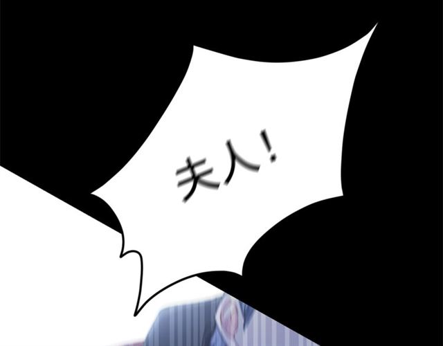第40话 突然的晕倒135