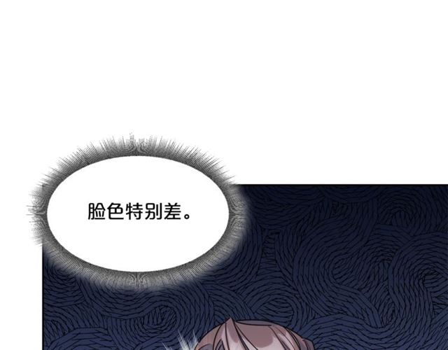 第40话 突然的晕倒195