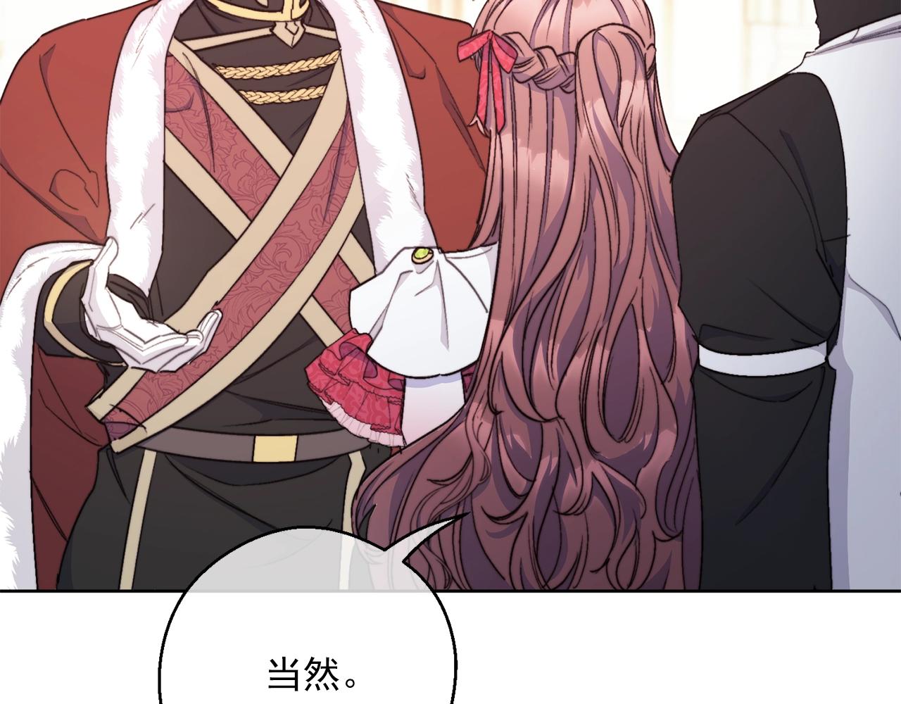 第123话 醒悟40