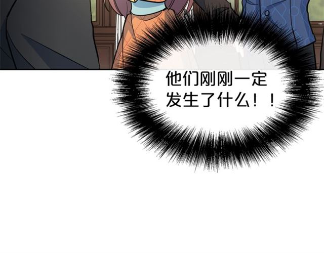第26话 深夜来访87