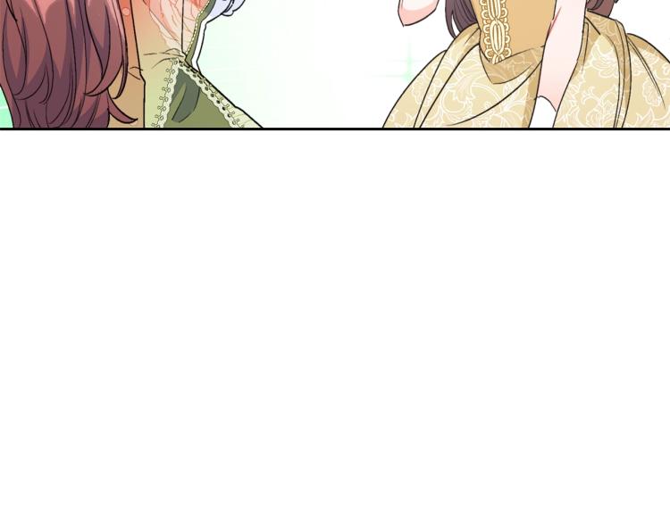 第91话 第三者出现153