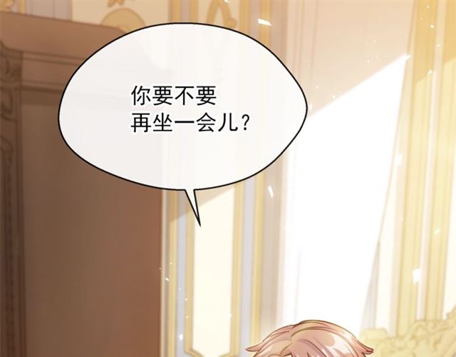 第17话 这谁顶得住啊？93