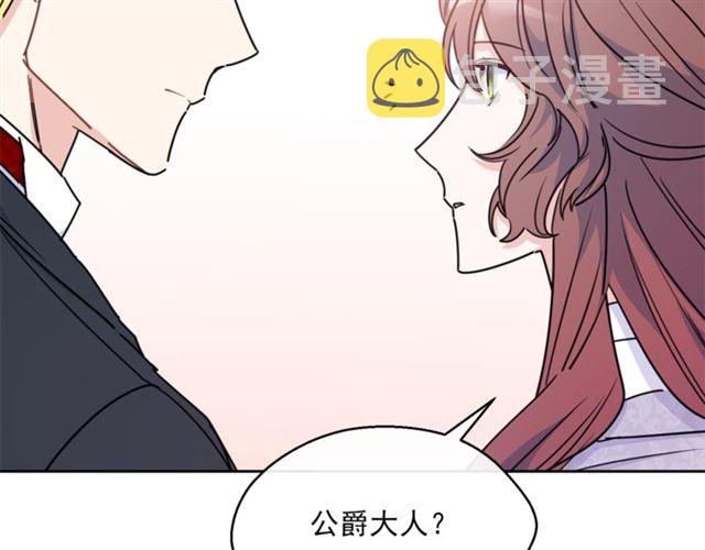 第37话 夫人的鬼才营销107