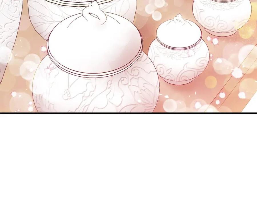 第58话 水果牛奶98