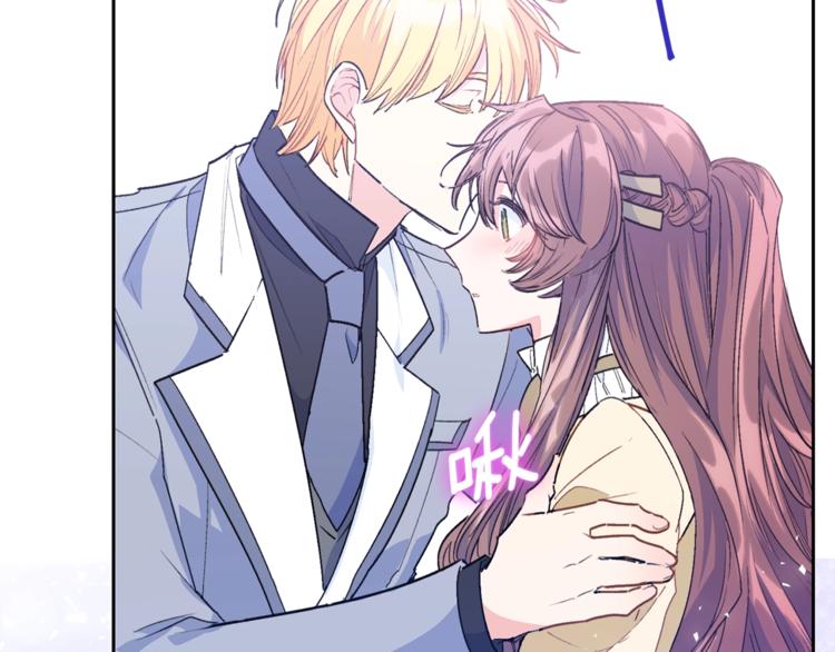 第81话 甜蜜跨年夜145