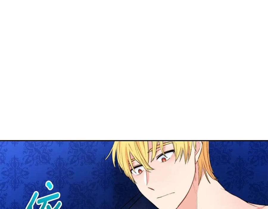 第69话 分享体温28