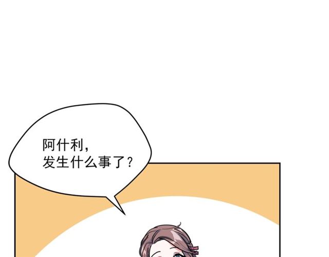 第20话 被陷害108