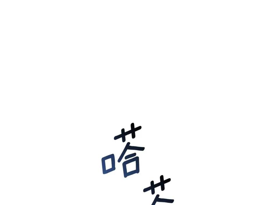 第99话 想她70