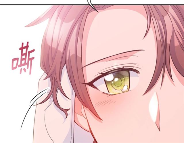 第36话 茉莉花茶4