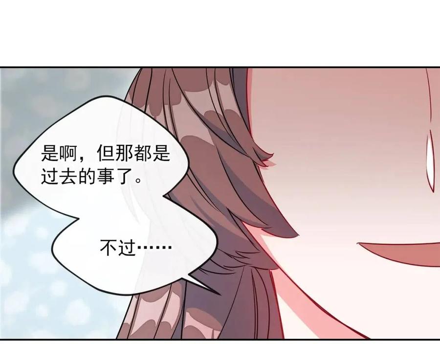 第7话 甘拜下风32